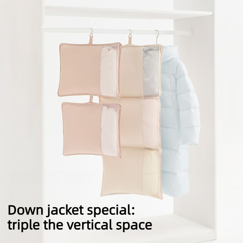 حقيبة تنظيم شبكية قابلة للطي و - مراجعة Winter Clothing Organizer وسعره