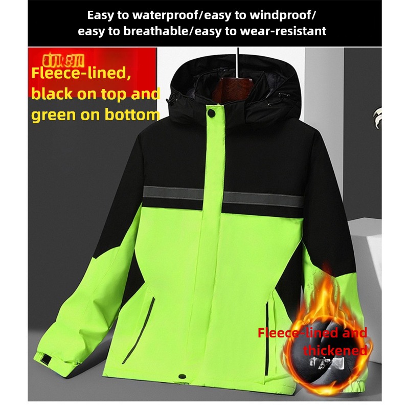سترة عمل شتوية جديدة، معطف حرا - مراجعة Winter Clothing Work وسعره