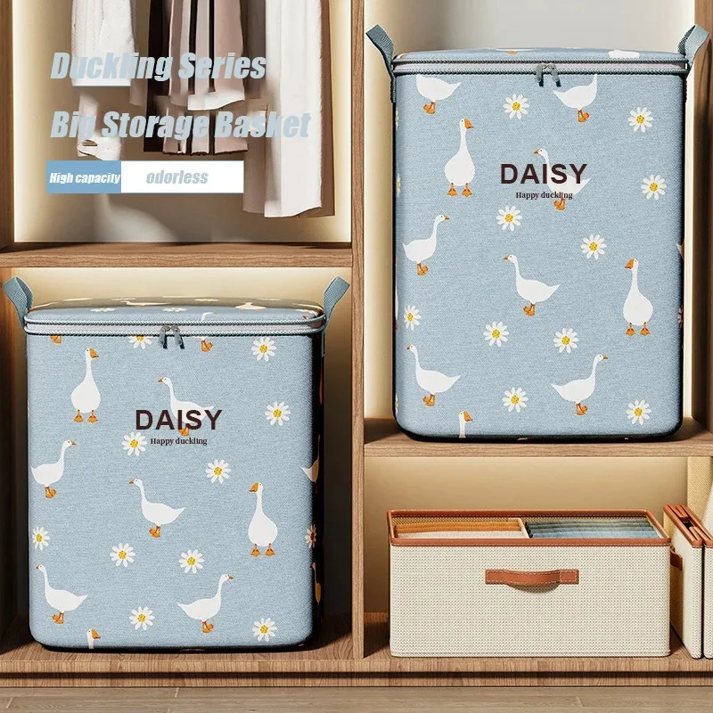 حقيبة تخزين ديزي أوزة لسترة ال - مراجعة Winter Clothing Organizer وسعره